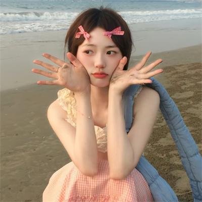 结婚白皮书